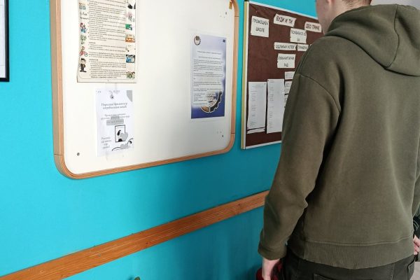 viber_image_2025-12-12_11-53-11-573