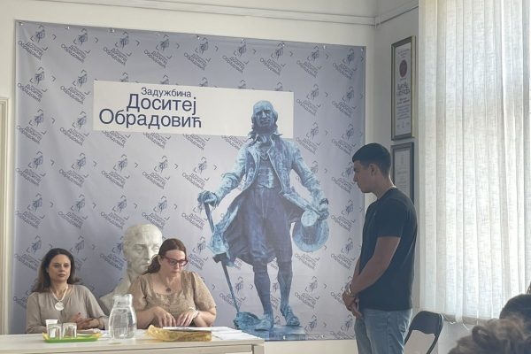Василије Нисић, додела награде